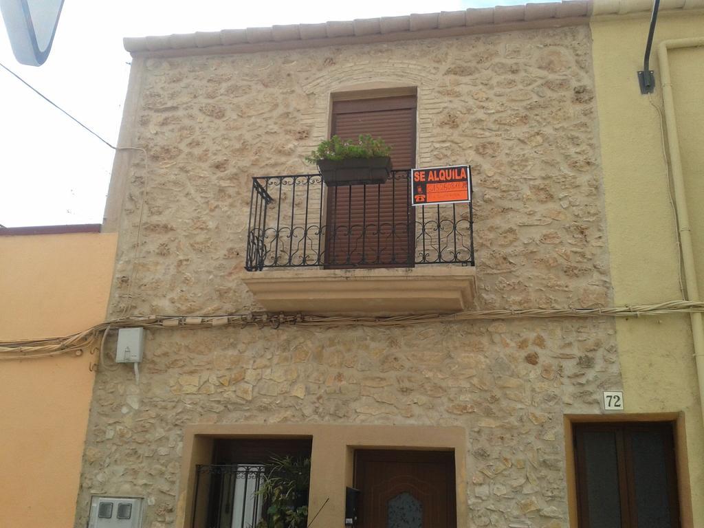 Innouthome Apartamento Andreu Llambrich L'Ametlla de Mar Chambre photo